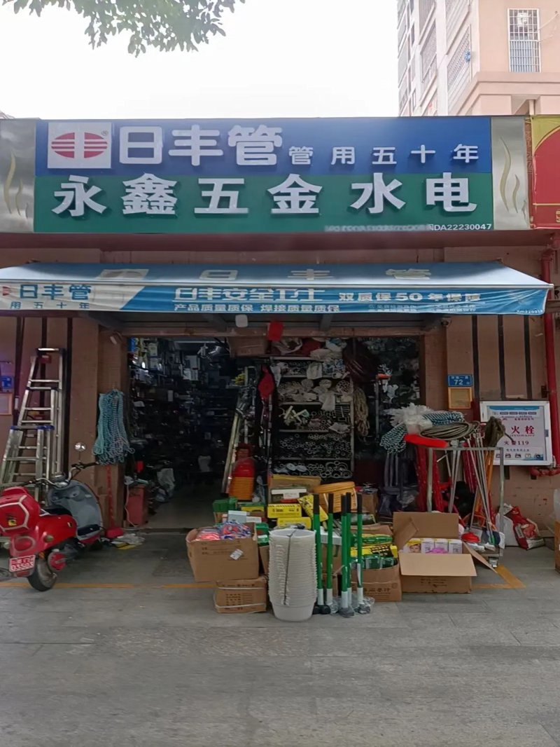 厦门工贸学院录取分数线揭秘：你准备好了吗？