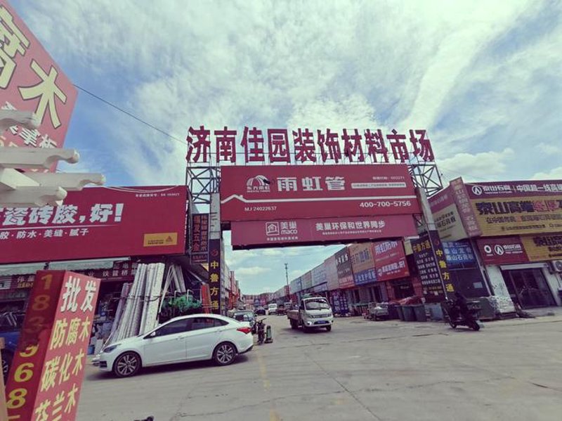 厦门工贸学院的录取分数线是多少？这一直是一个备受关注的话题。